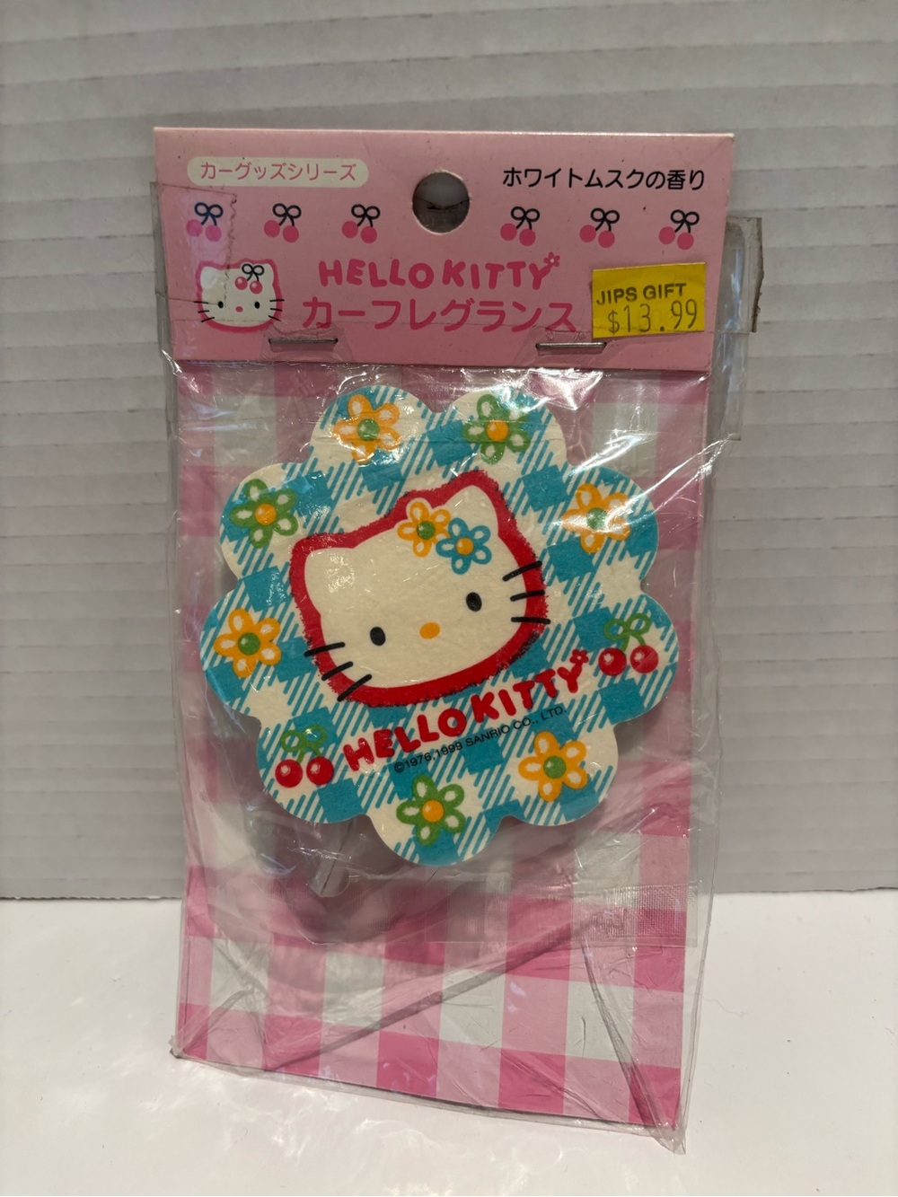 Vintage 1999 Hello Kitty Sanrio Japan Car Window Moving Figure Spring NOS